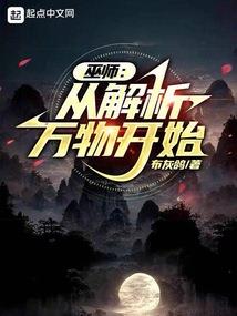 一然一生