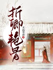 祖武剑神