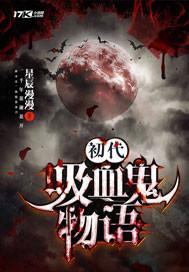 萧游乾坤