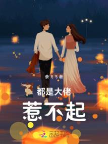 淘气小千