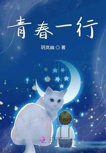 逐道长生：从优化功法开始