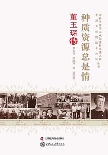 有种幸福从爱上你开始
