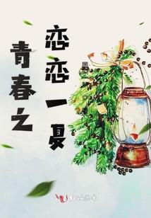 诡道修仙，从狱卒开始提取词条