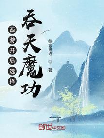 龙陵窥墟