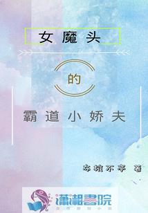 全神至尊