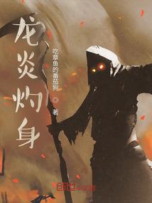 末世之最终之城