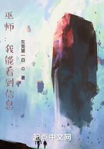 崩坏世界诞生的特摄英雄