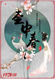 光梦城