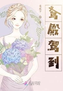 诸天王道