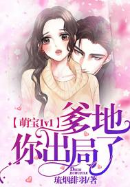 小苏公子