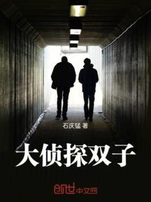 三国从古城开局