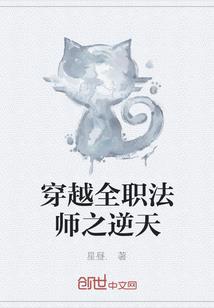 自杀空间