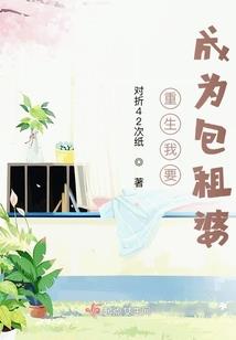 美人泪倾城之念奴娇