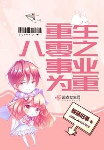 超级借贷系统