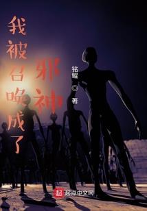 手足同心环