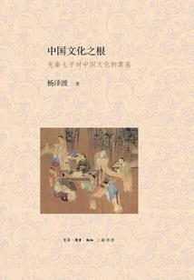 某不科学的天朝