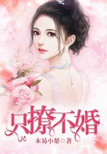 空镜子之浣纱女