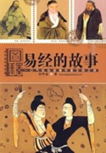 灵猫夜话