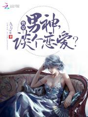 重生之绝对无敌