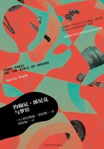 开局收徒女帝，奖励极道帝兵