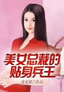 若我愿倾城