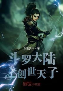 凉子的消失