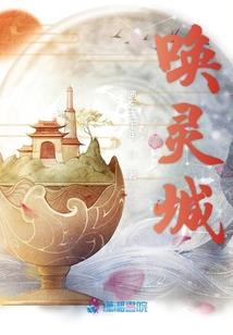 论天才如何以外挂成神