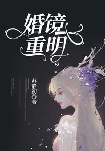 南齐楚歌