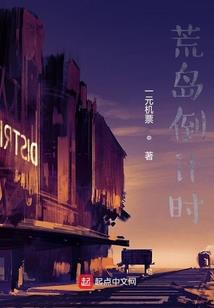 夫人，看我一眼