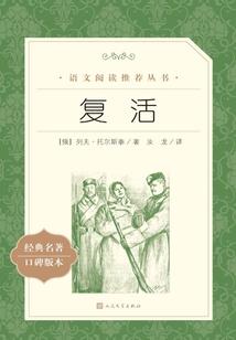 京都疑云
