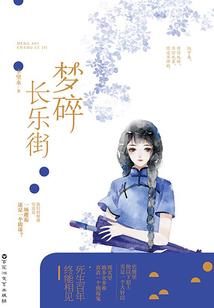 银河星爆