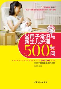 现代人的魔法之旅