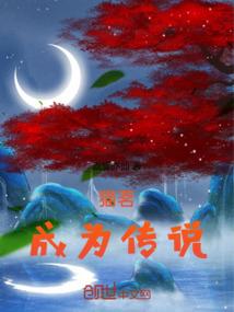 依然如此