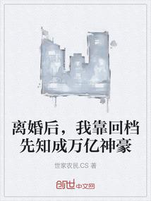 那些微小的事