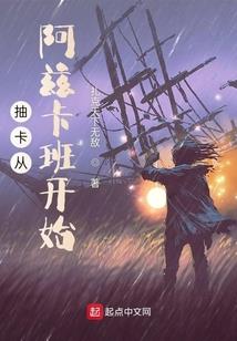 我在咖啡馆买卖故事