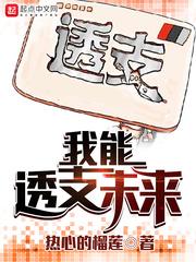 昇平
