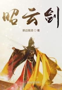 喜欢力宏那我就唱给你听