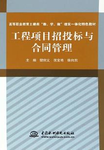 慰岁月