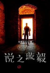 拜托你别做渣男