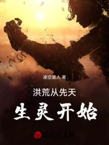命运，审判