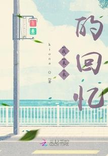 小新情
