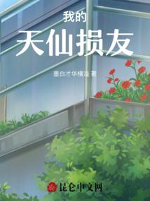 非梦似雾