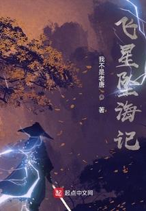 八卦图事