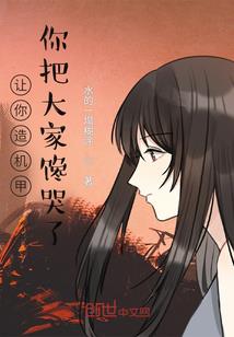 且听分说