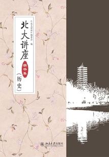 栾天战式