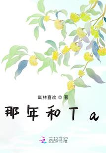侍者左右