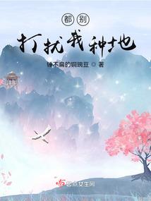 无限之煮酒江湖情