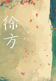 棕爱心