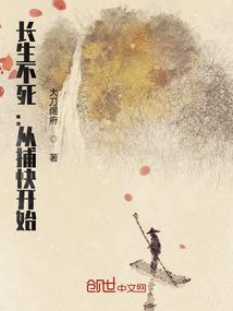 不靠谱的人和事儿