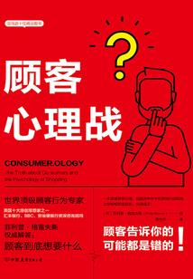 武破苍空